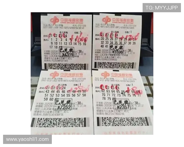 安徽11选5最新开奖结果今日公布,快来看看你中奖了吗?