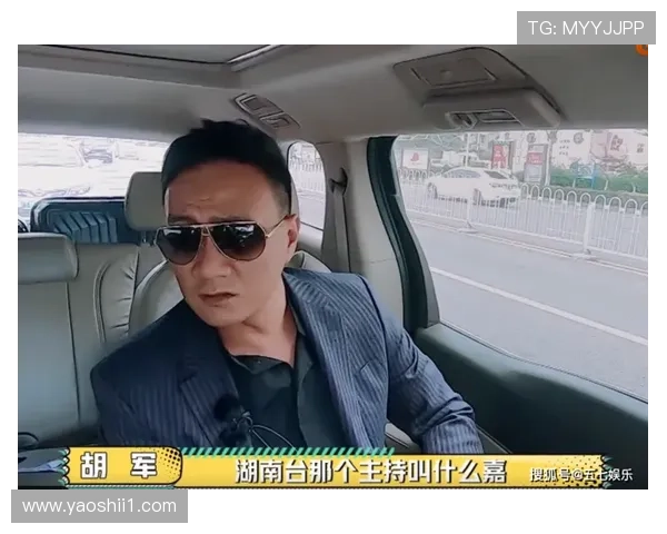 布莱尔直播现场突发意外状况引发热议