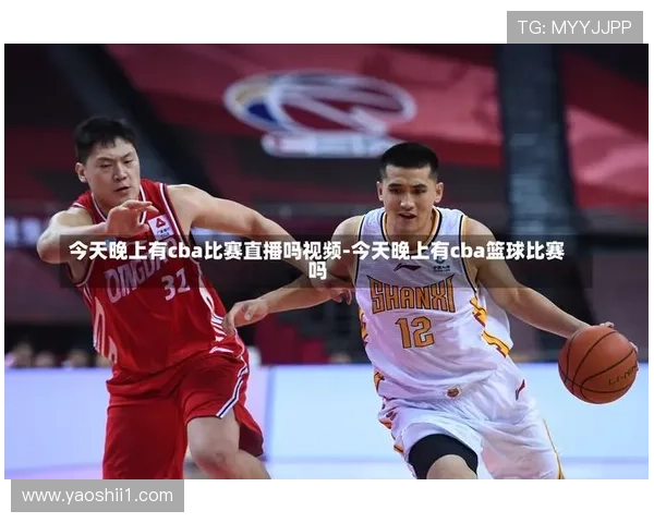 比赛吧直播视频：精彩赛事全程高清在线观看