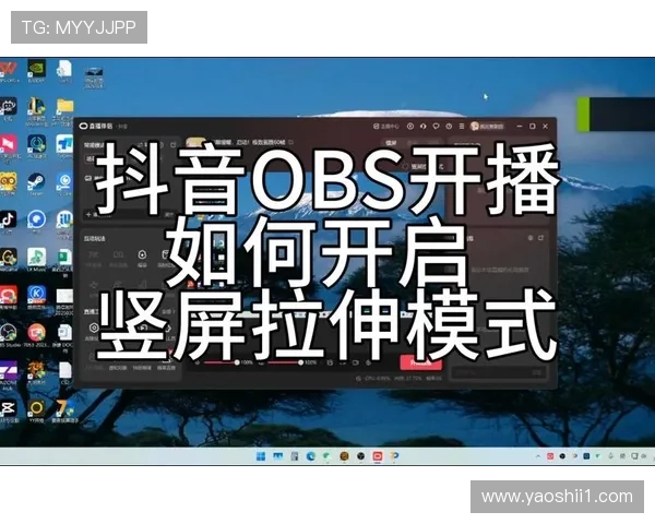 百事通手机直播：随时随地掌握最新资讯