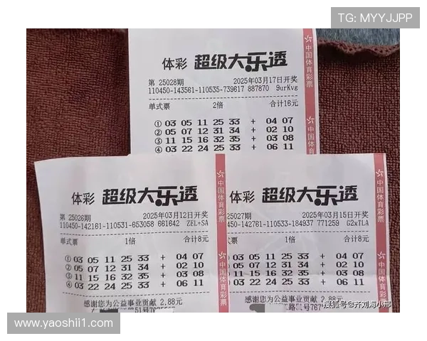 大乐透1820期开奖结果揭晓：幸运号码震撼公布